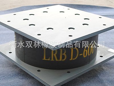 定西LRB铅芯隔震橡胶支座
